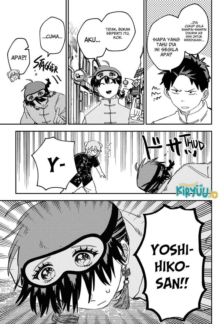 Youchien Wars chapter 75