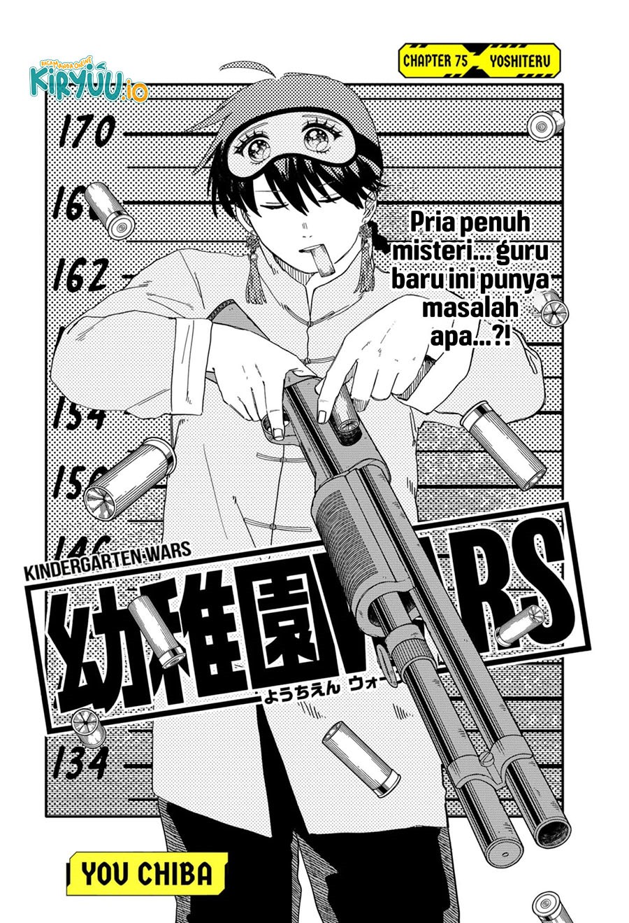 Youchien Wars chapter 75