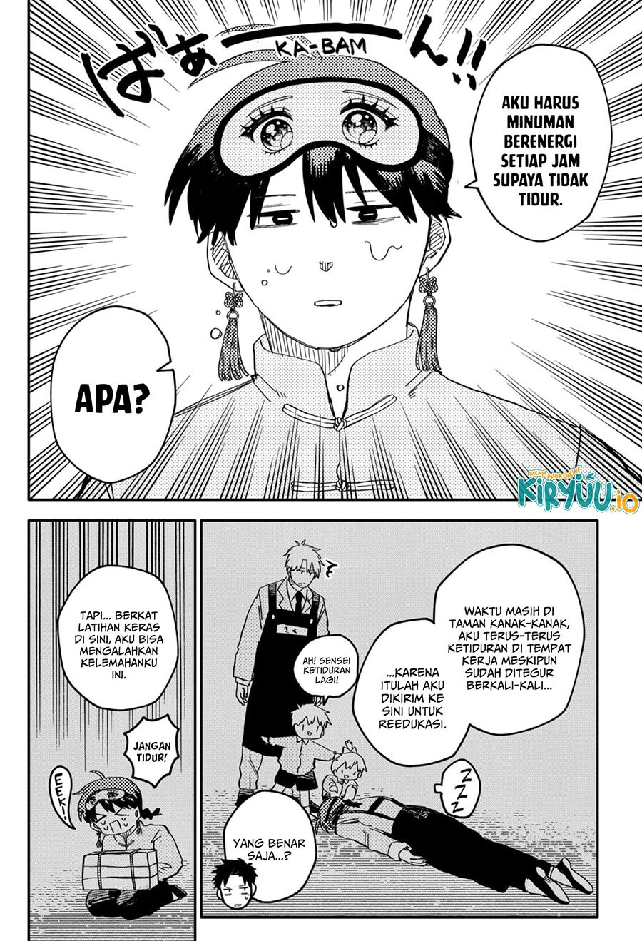 Youchien Wars chapter 75