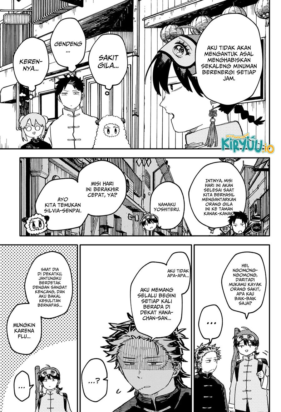 Youchien Wars chapter 75