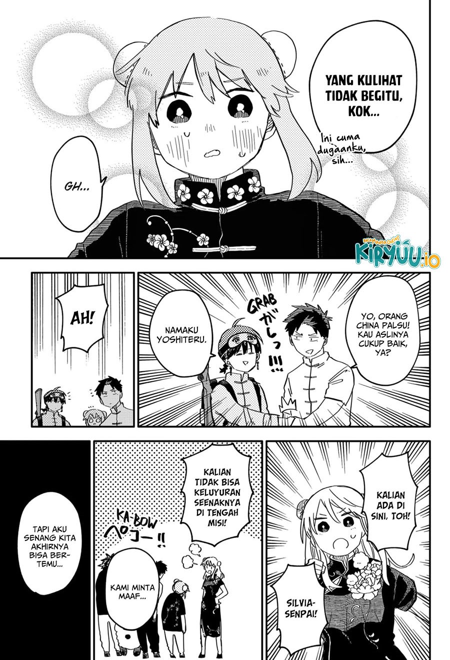 Youchien Wars chapter 75