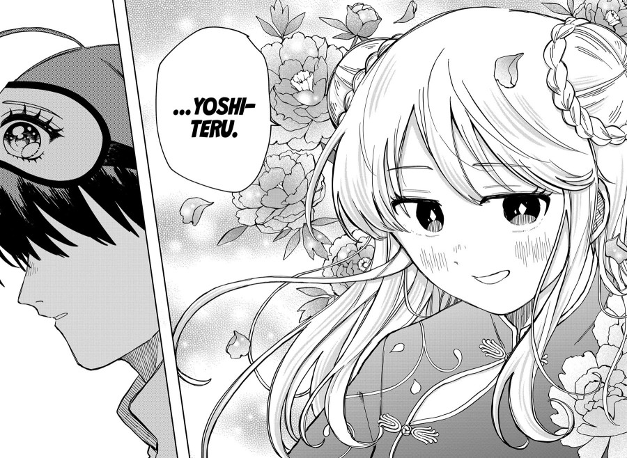 Youchien Wars chapter 75