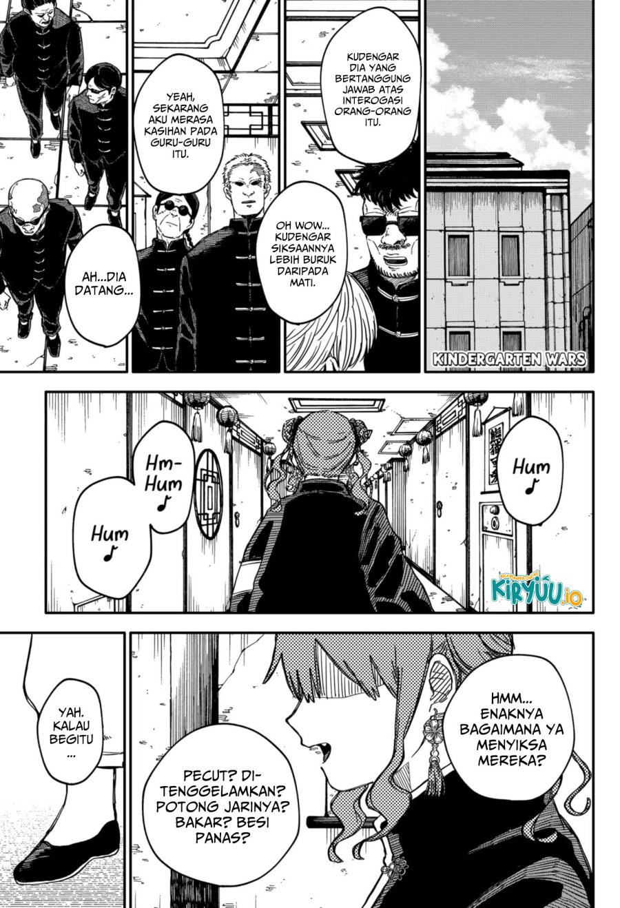 Youchien Wars chapter 78