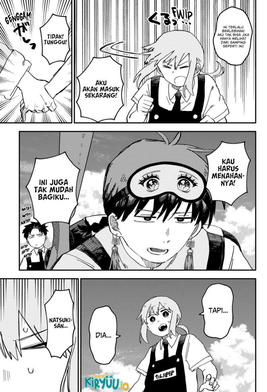 Youchien Wars chapter 78
