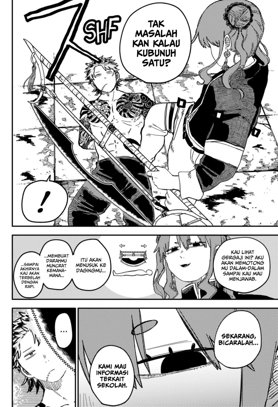 Youchien Wars chapter 78