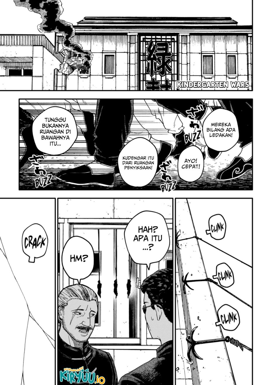 Youchien Wars chapter 79