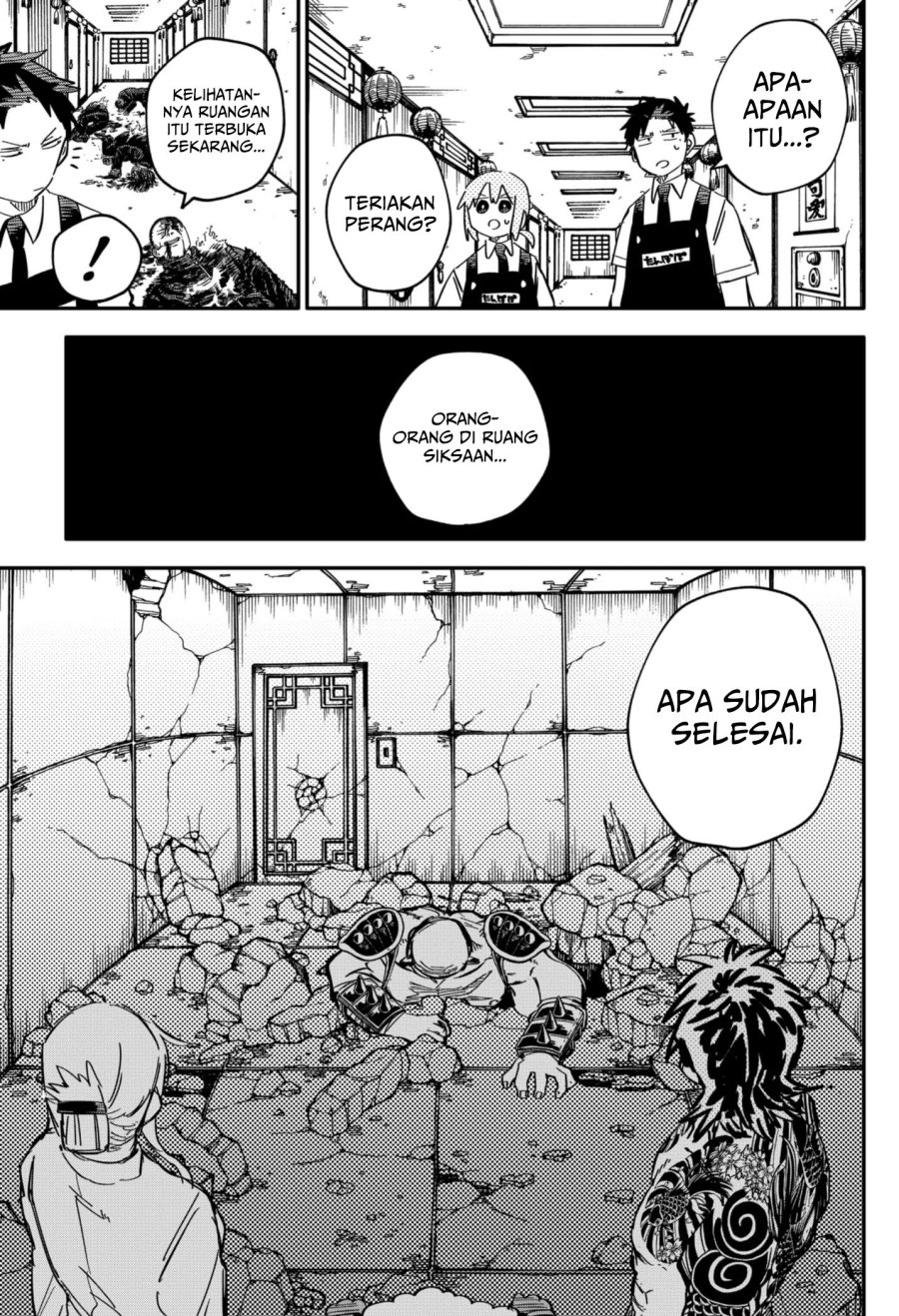 Youchien Wars chapter 79