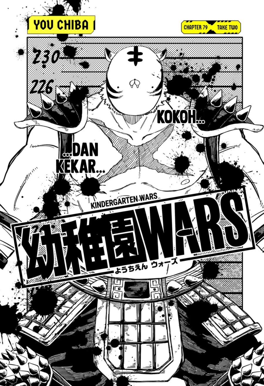 Youchien Wars chapter 79
