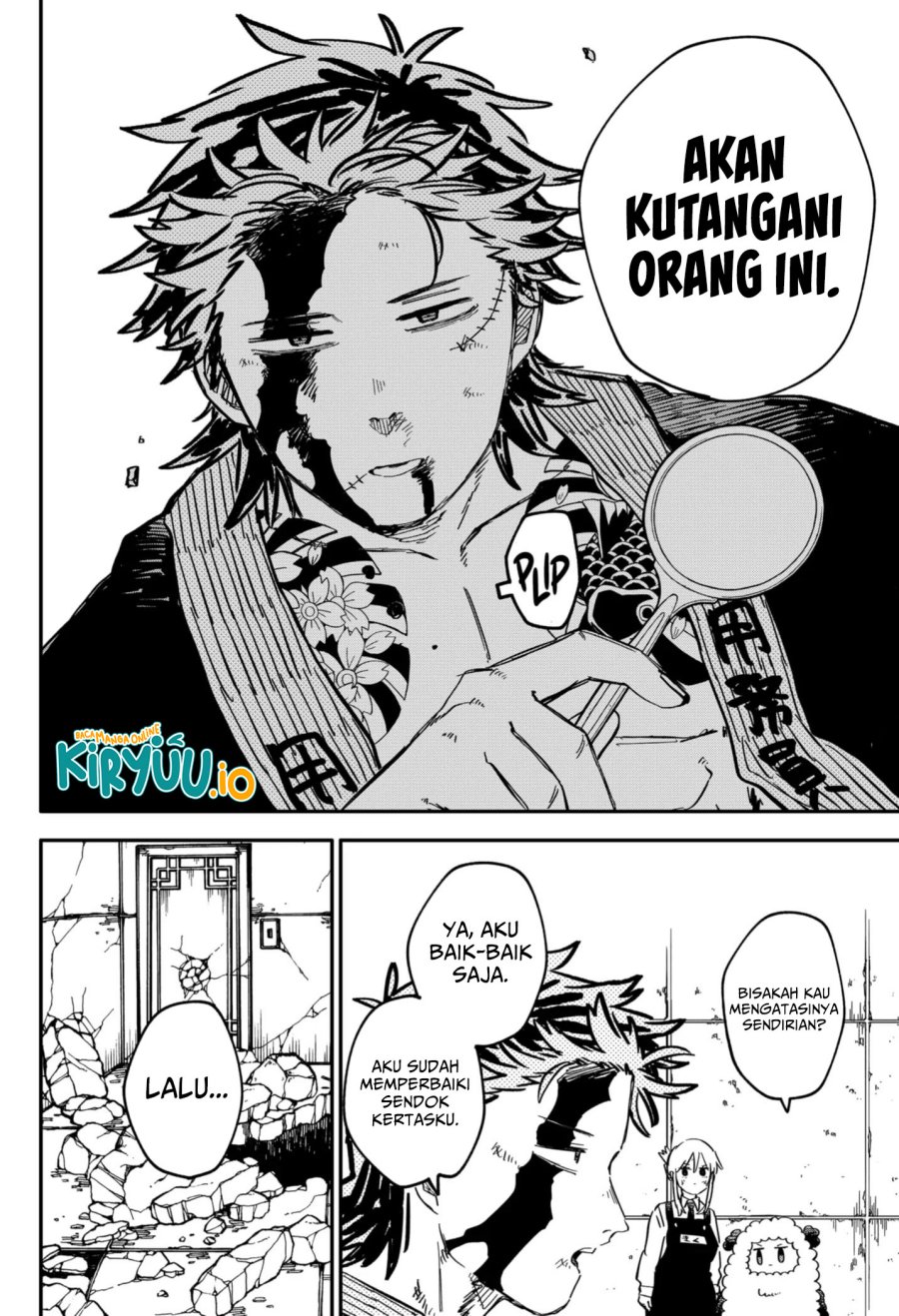 Youchien Wars chapter 79