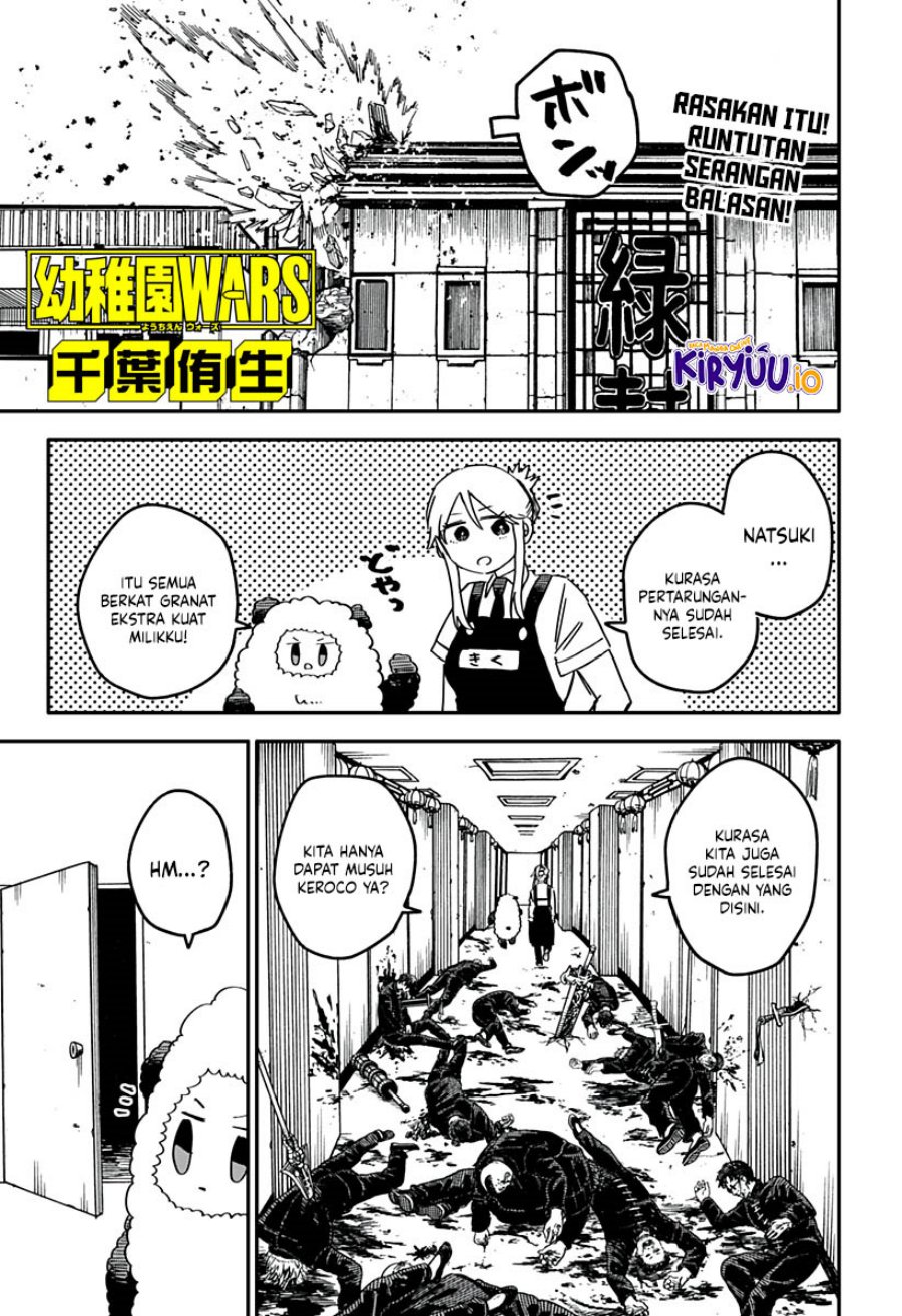 Youchien Wars Chapter 80 Bahasa Indonesia
