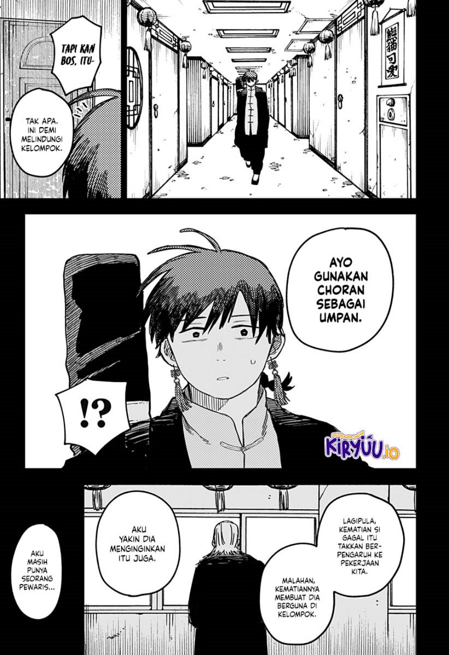 Youchien Wars Chapter 81 Bahasa Indonesia
