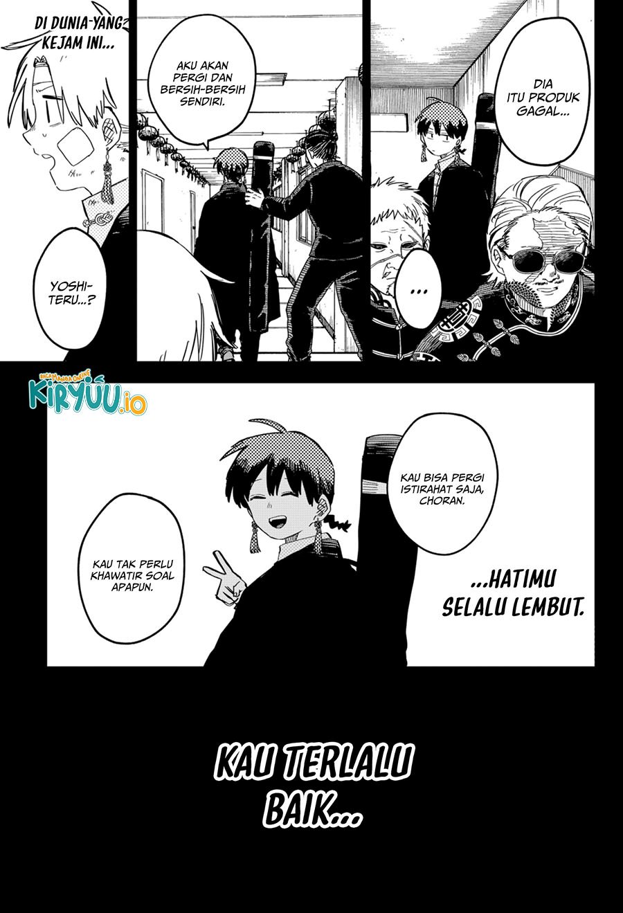 Youchien Wars chapter 83