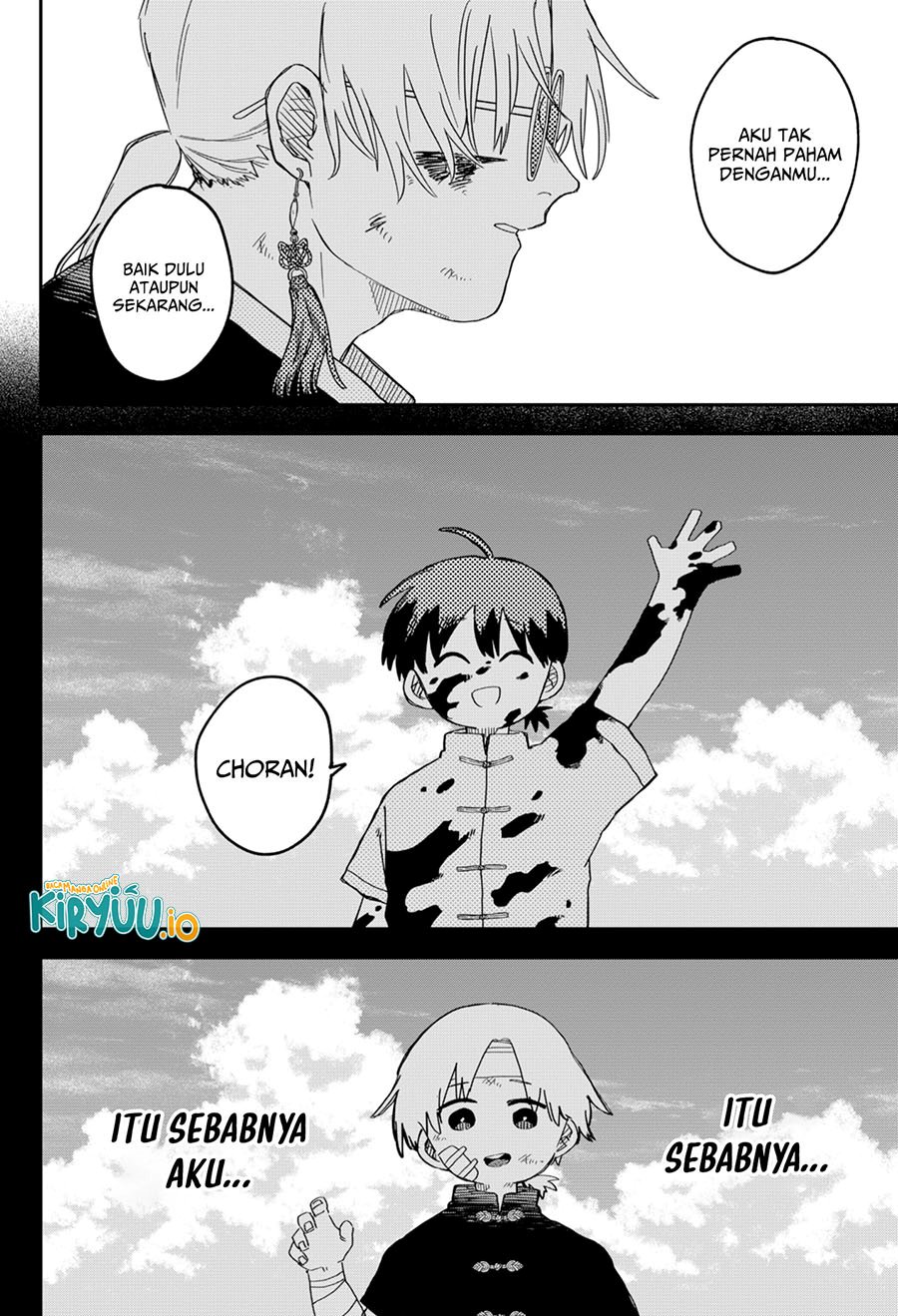 Youchien Wars chapter 83