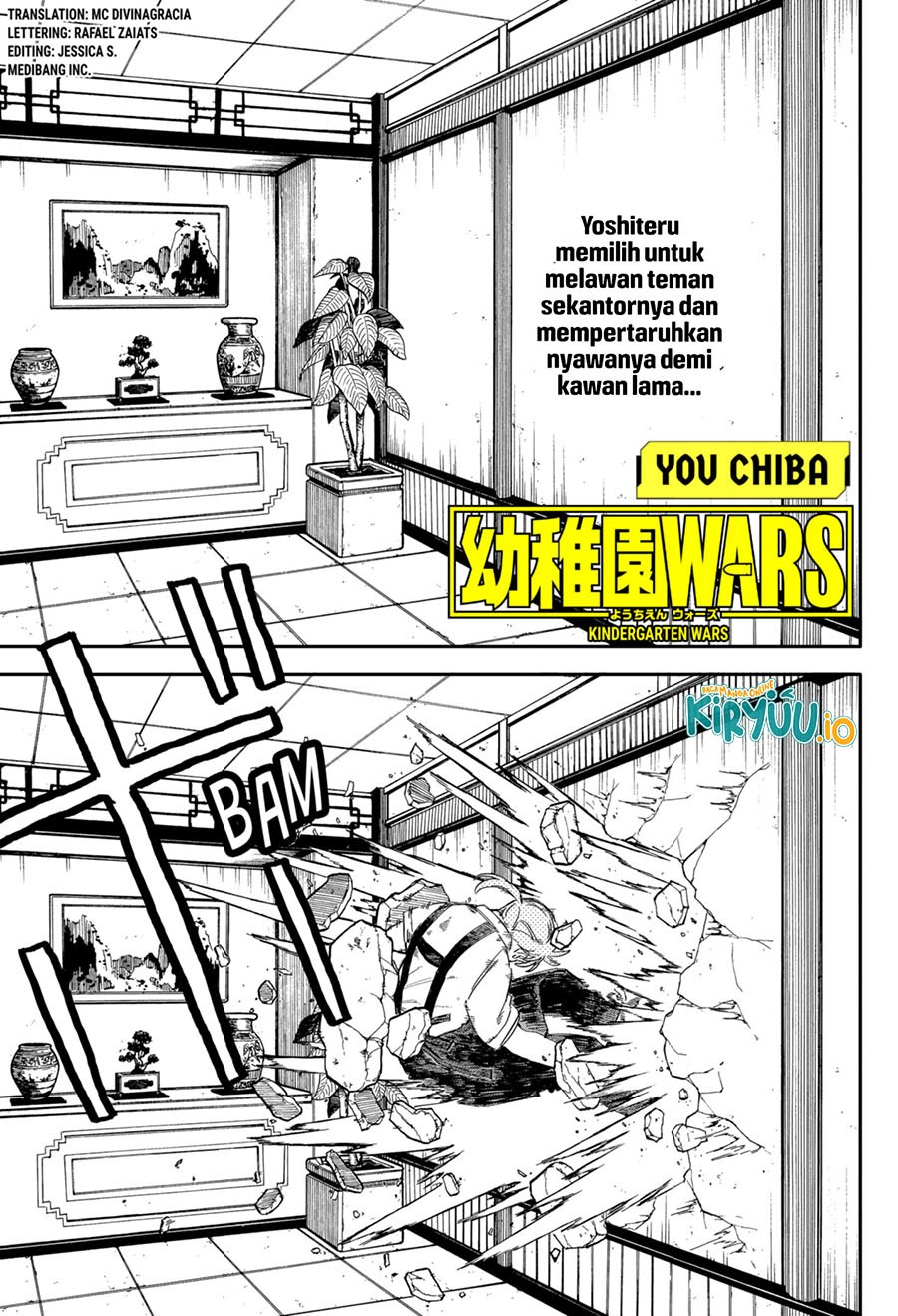Youchien Wars chapter 84