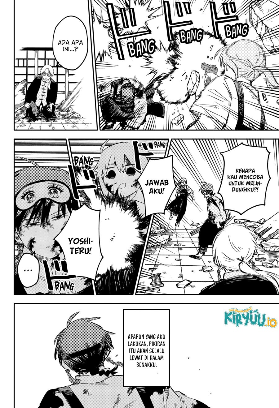 Youchien Wars chapter 84