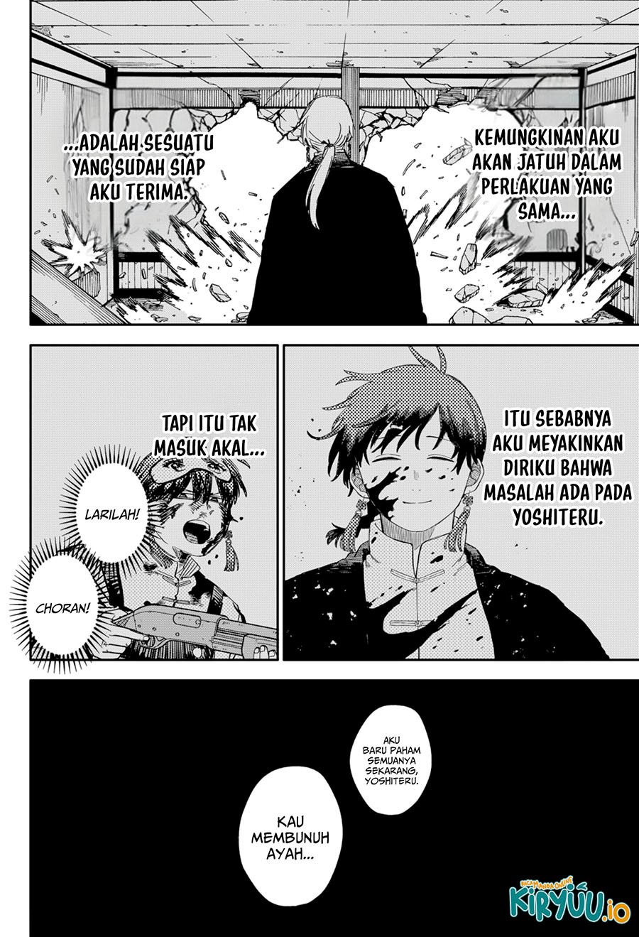Youchien Wars chapter 84
