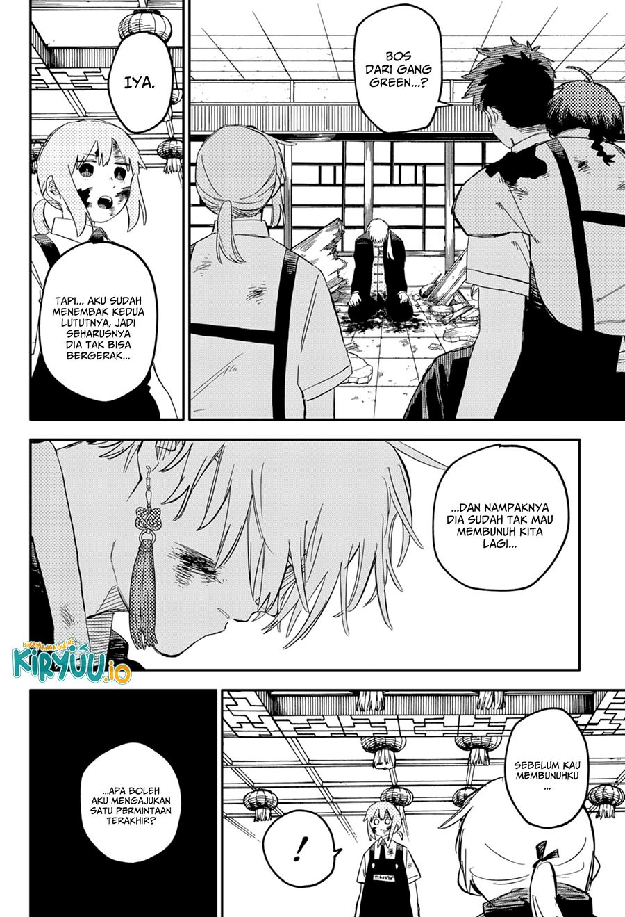 Youchien Wars chapter 84