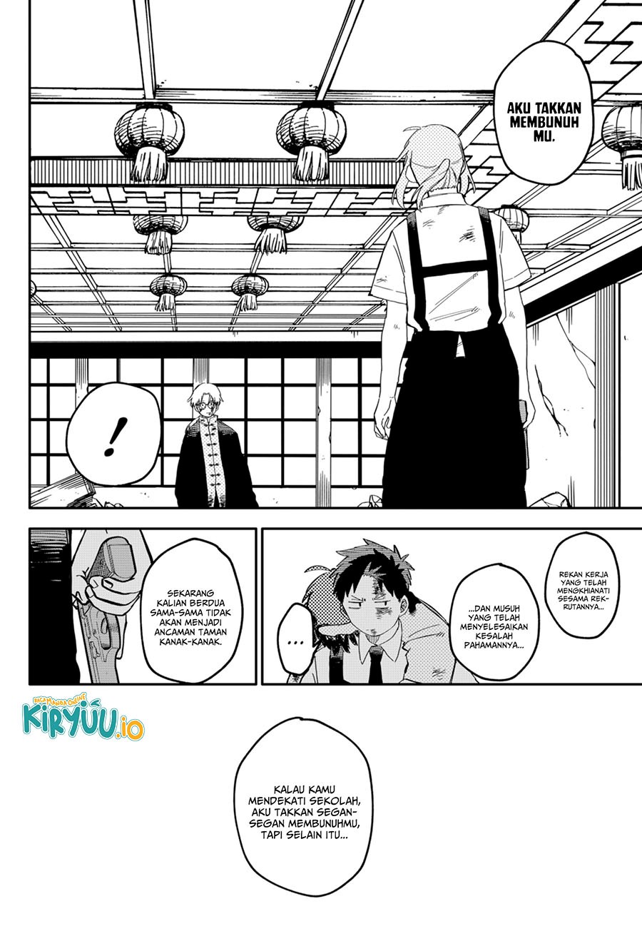 Youchien Wars chapter 84