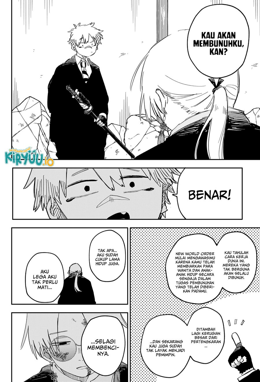 Youchien Wars chapter 84
