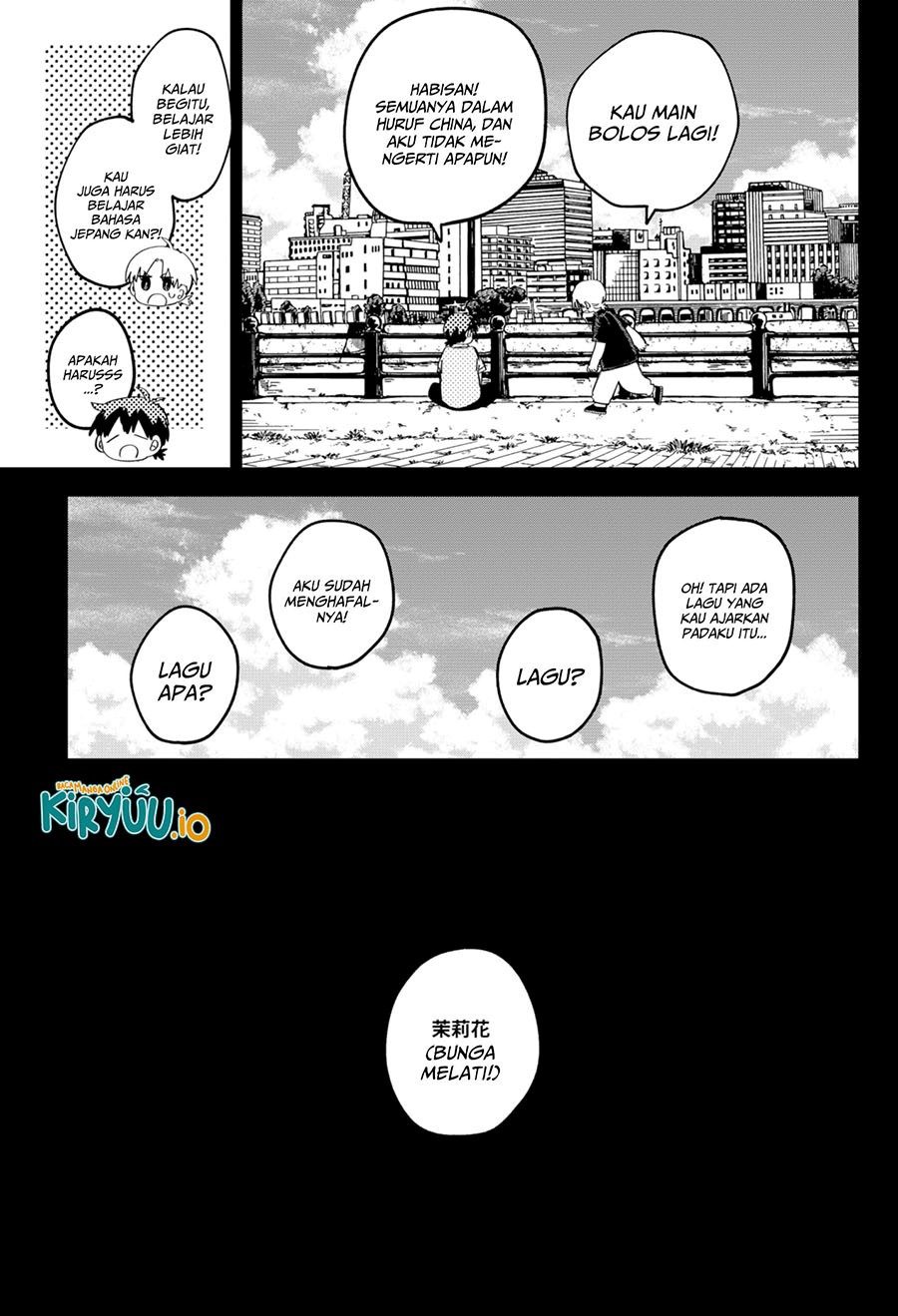 Youchien Wars chapter 84