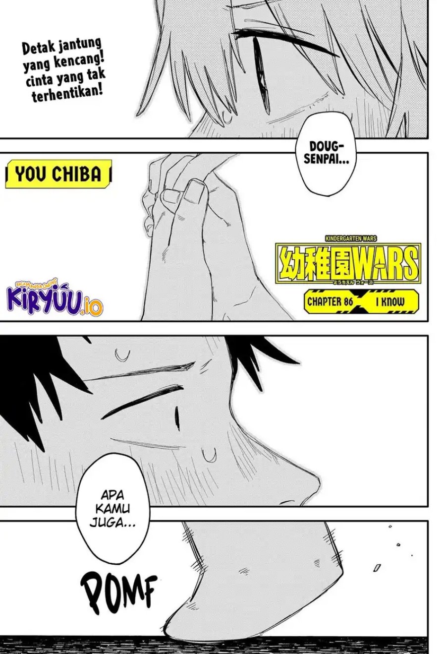 Youchien Wars chapter 86