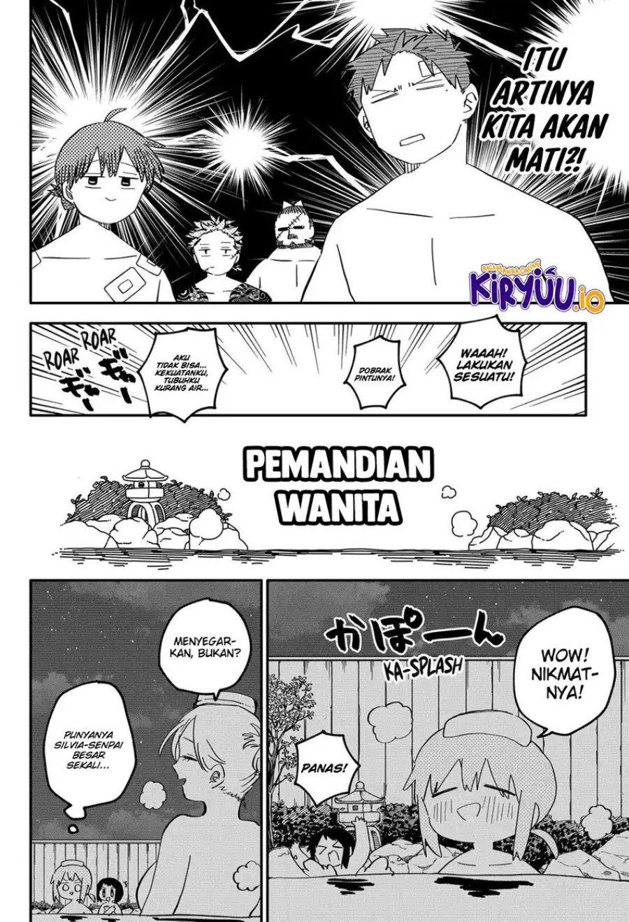 Youchien Wars chapter 86