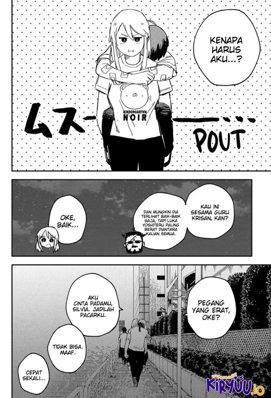 Youchien Wars chapter 86