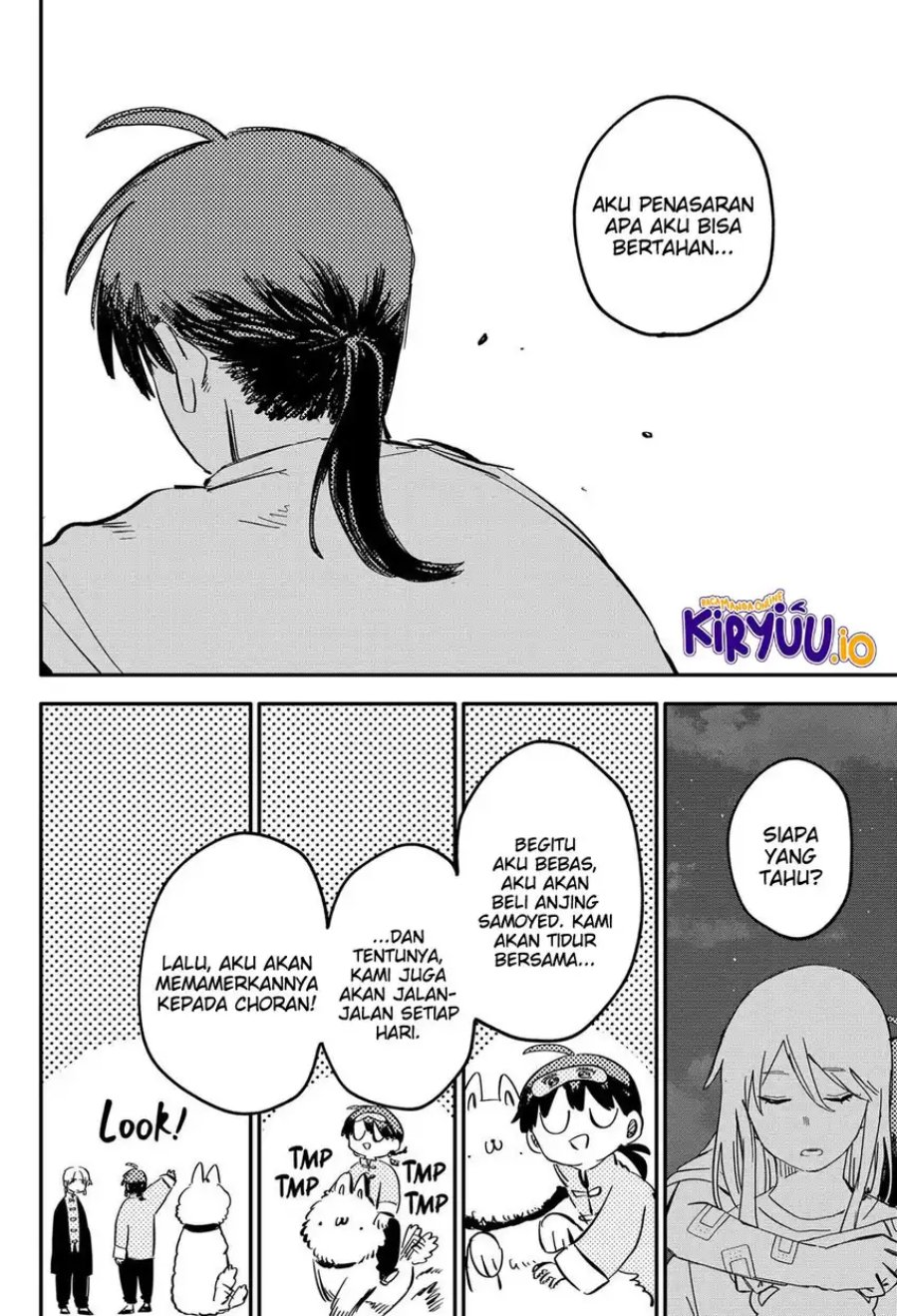 Youchien Wars chapter 86