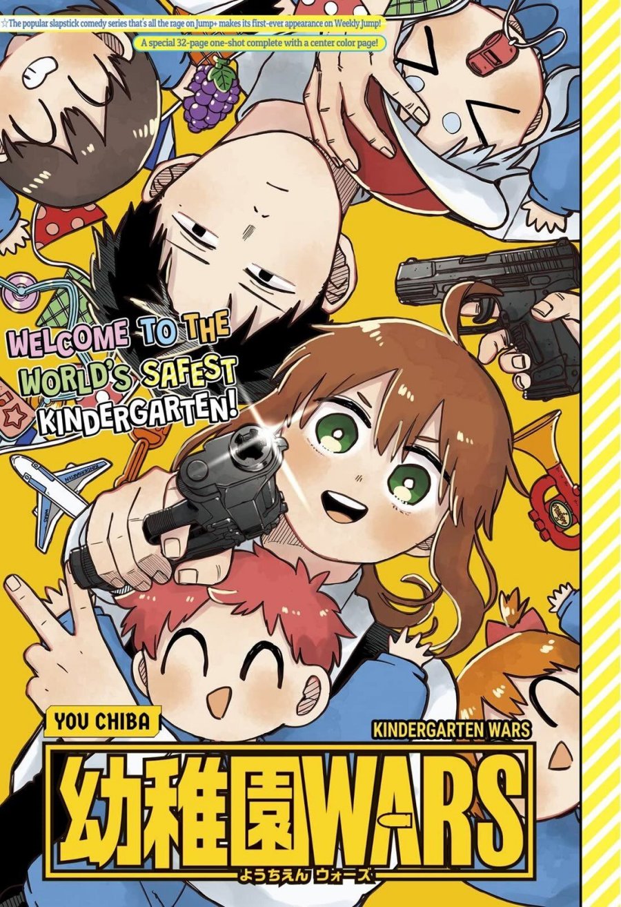 Youchien Wars chapter 87