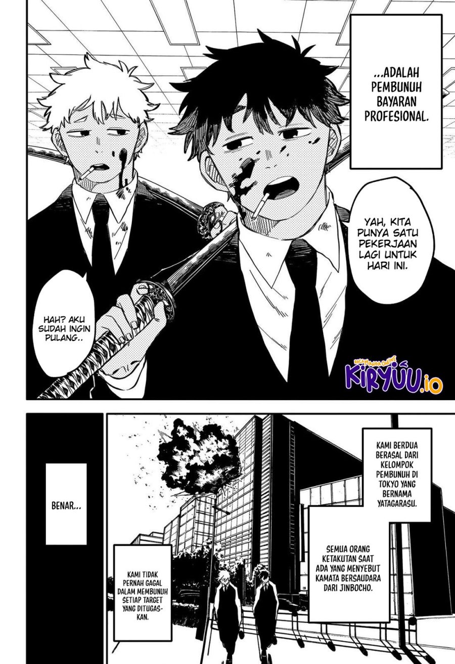 Youchien Wars chapter 87