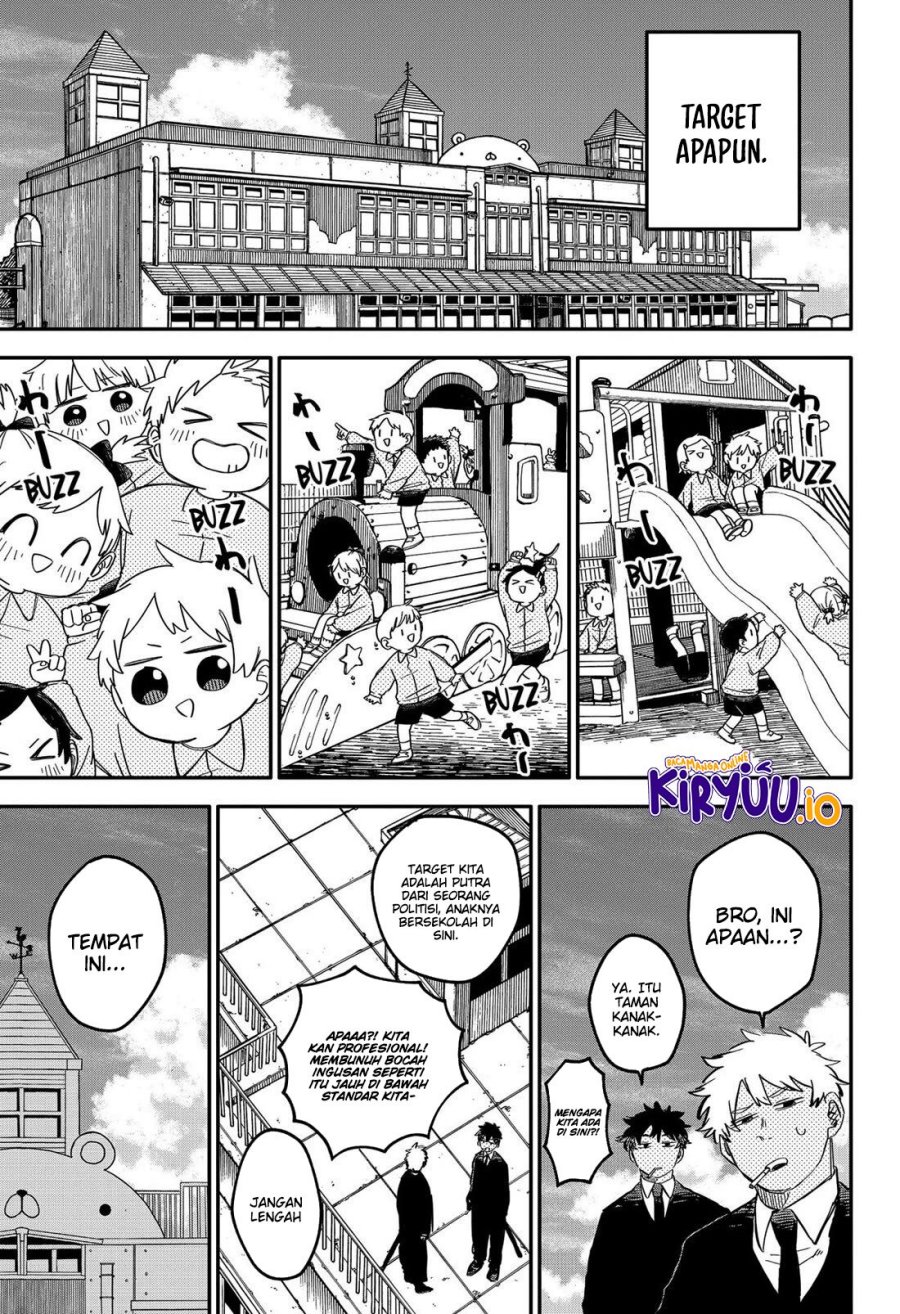 Youchien Wars chapter 87