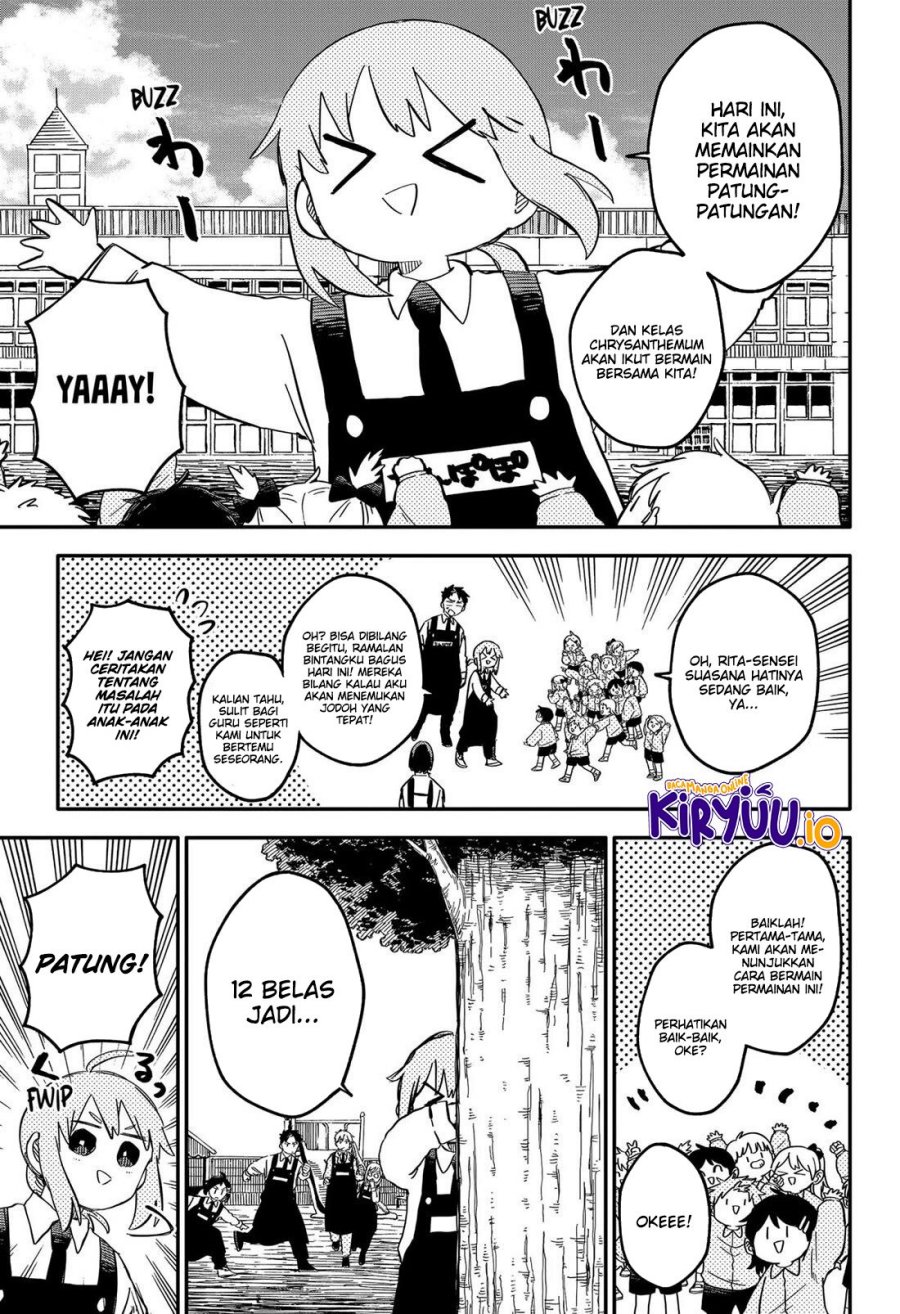 Youchien Wars chapter 87