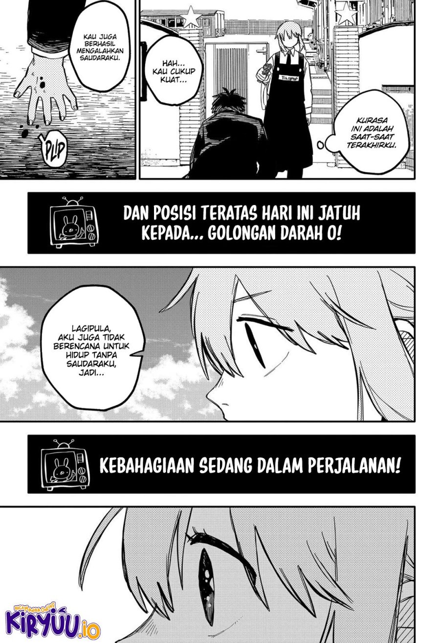 Youchien Wars chapter 87