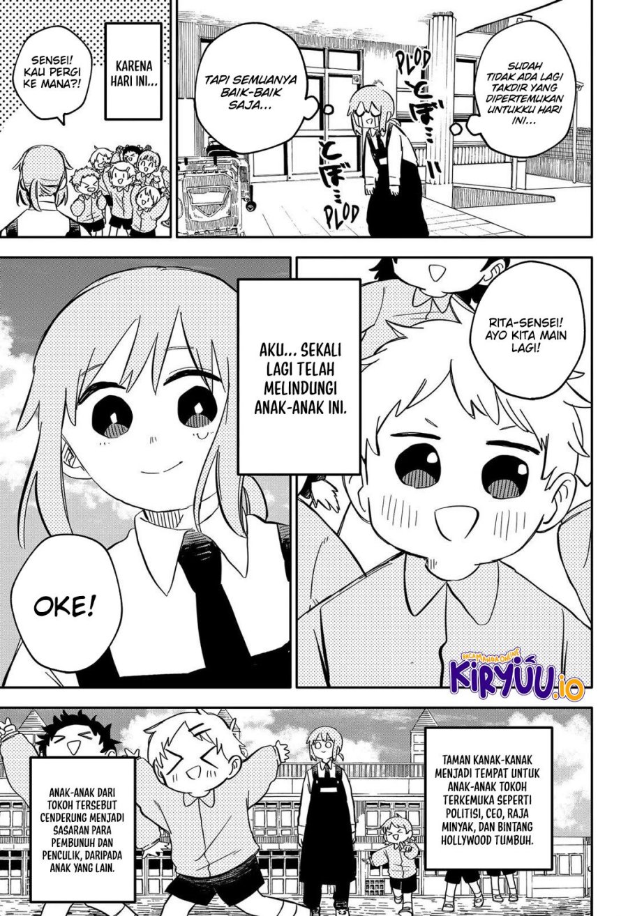 Youchien Wars chapter 87