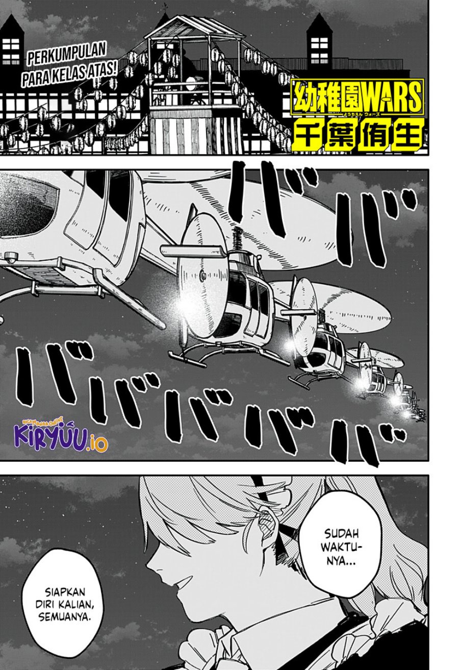 Youchien Wars chapter 88