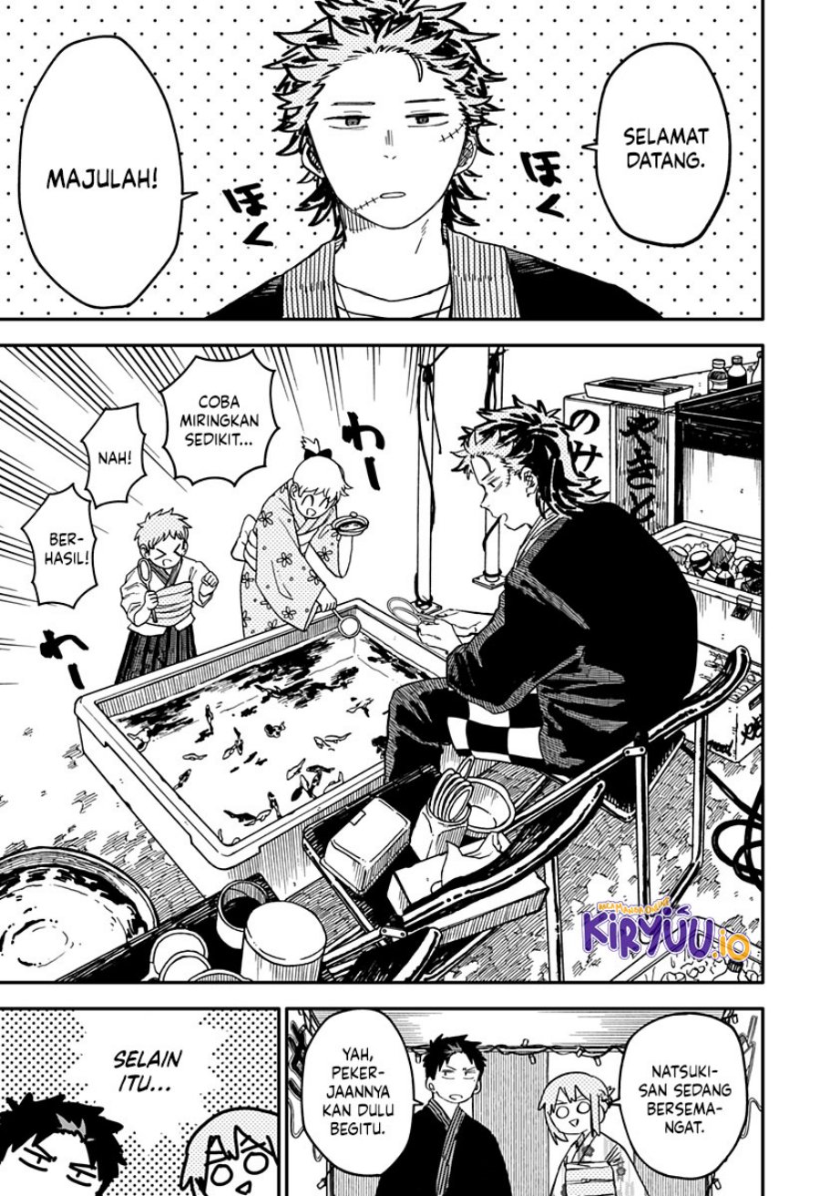 Youchien Wars chapter 88