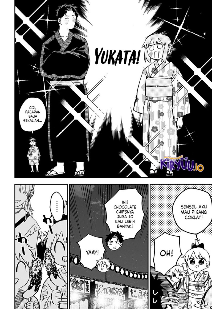 Youchien Wars chapter 88