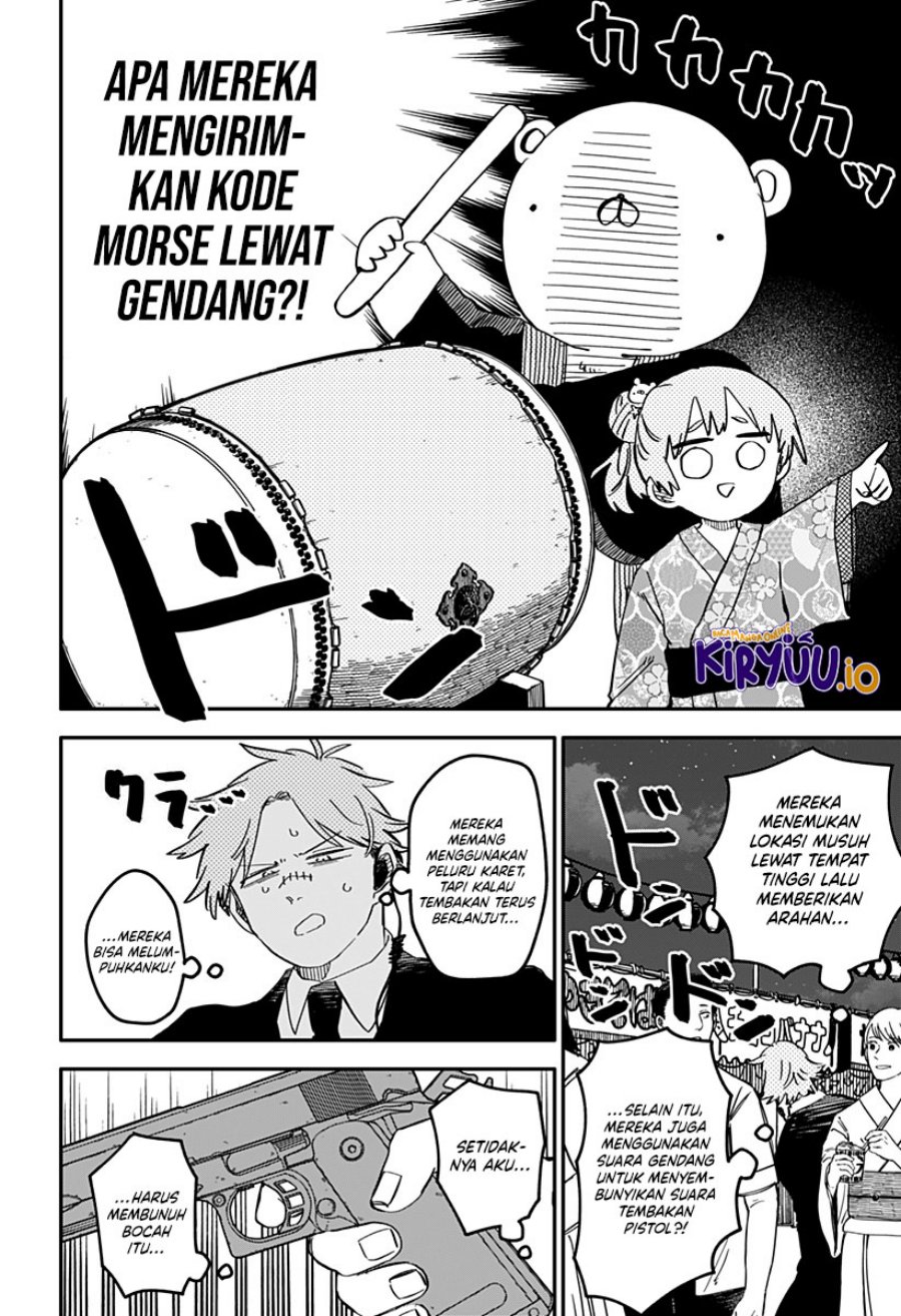 Youchien Wars chapter 88