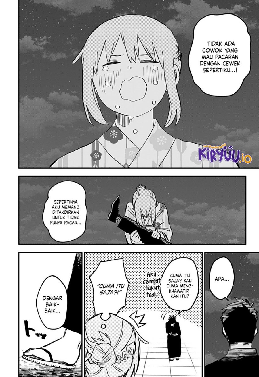 Youchien Wars chapter 88
