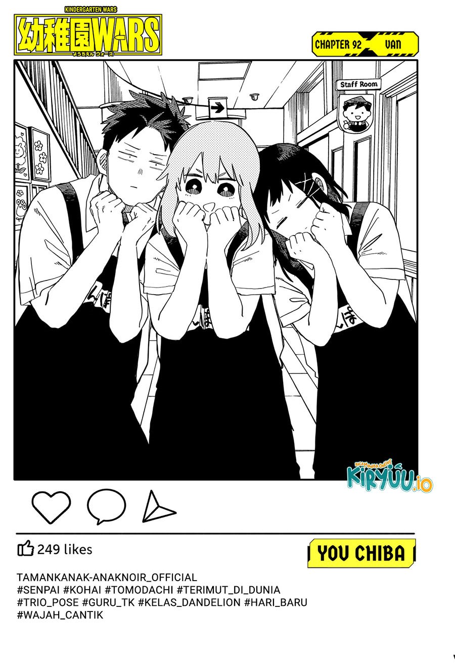 Youchien Wars chapter 92