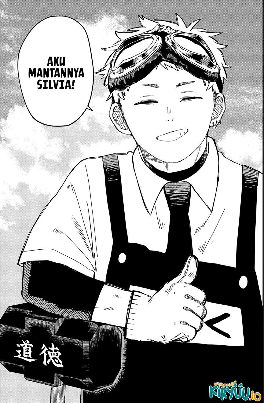 Youchien Wars chapter 92