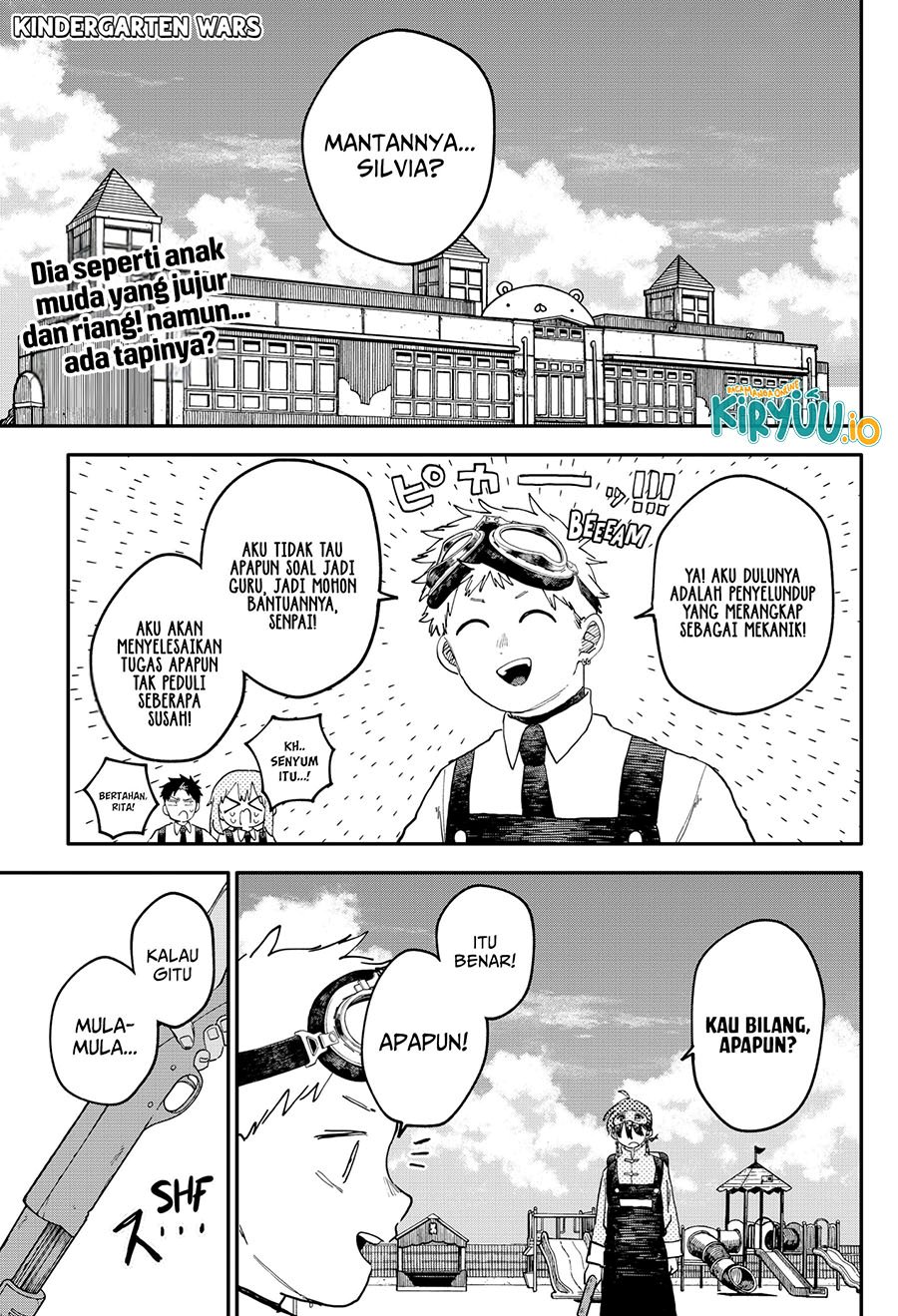 Youchien Wars chapter 93