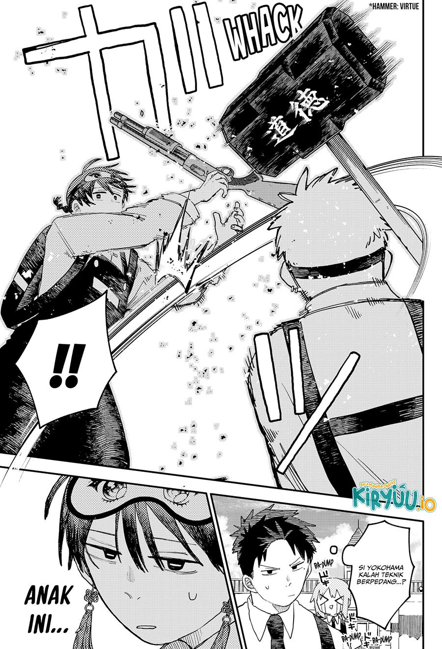 Youchien Wars chapter 93