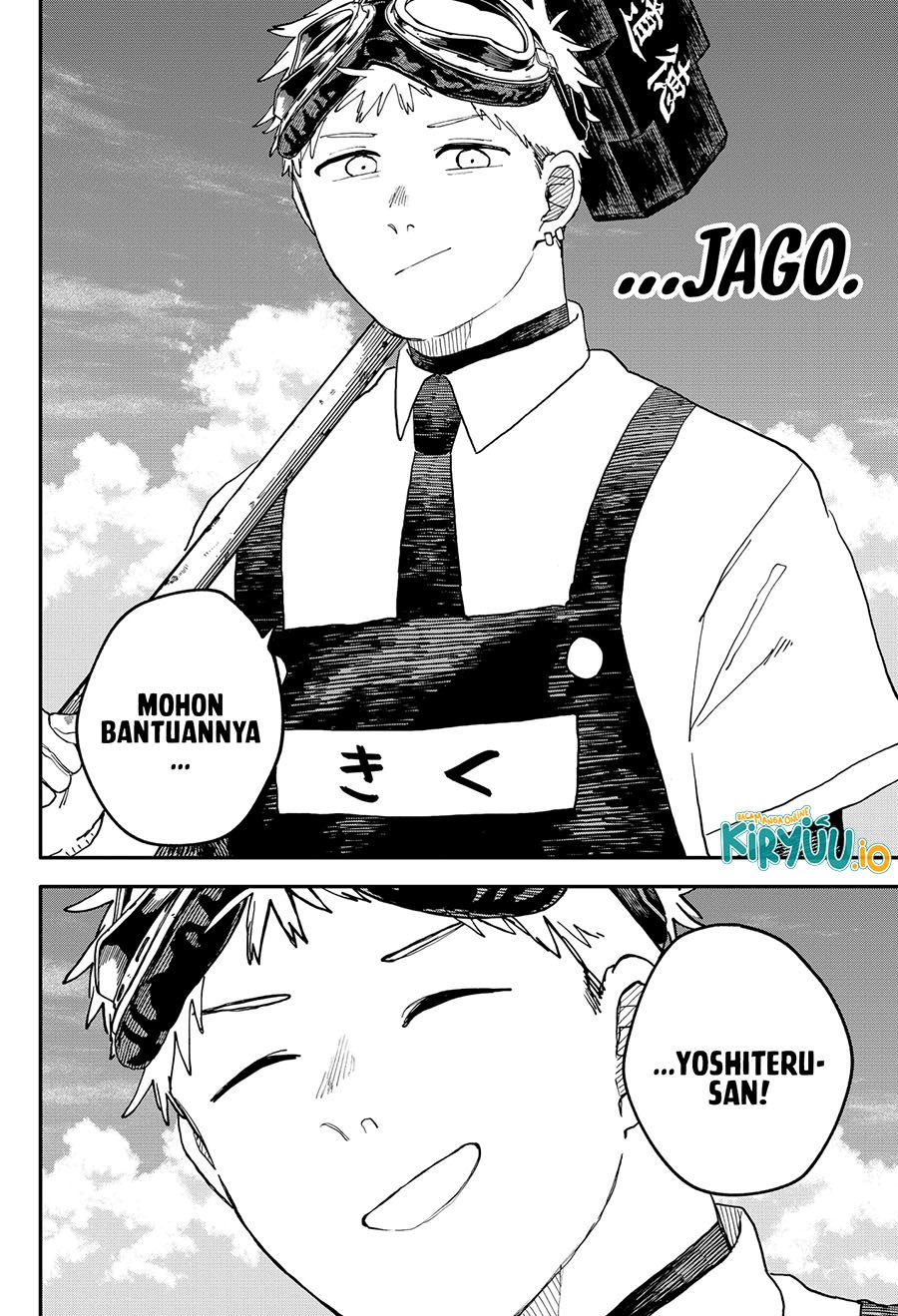 Youchien Wars chapter 93