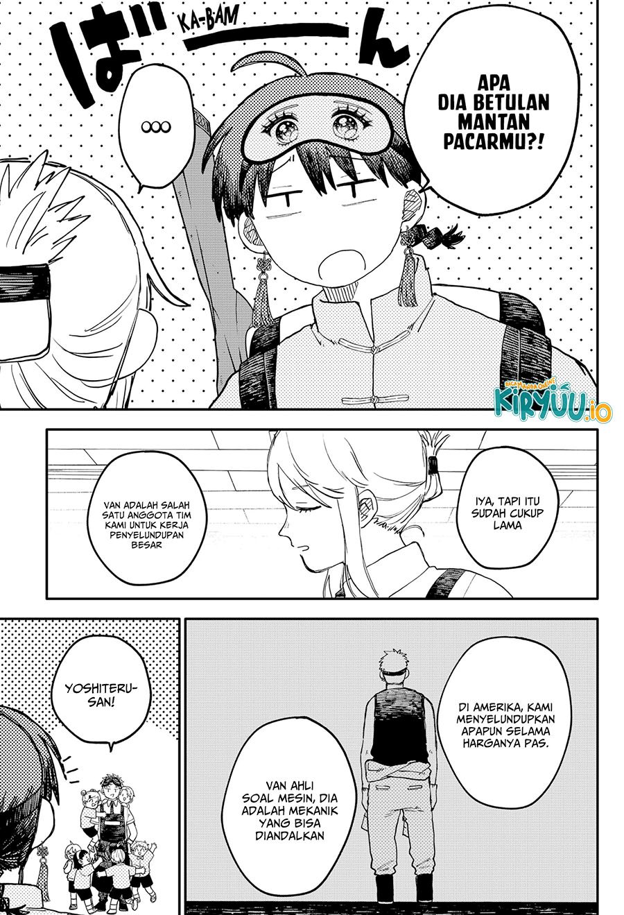 Youchien Wars chapter 93