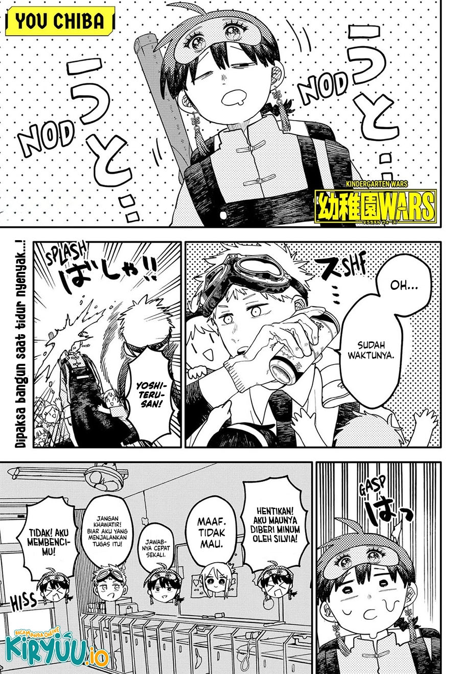 Youchien Wars Chapter 95 Bahasa Indonesia