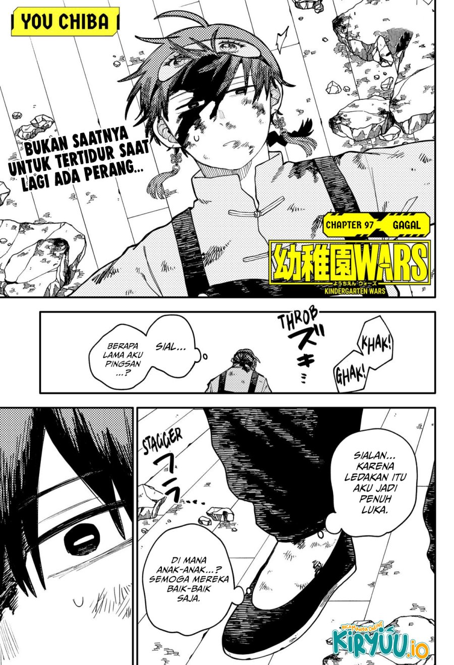Youchien Wars chapter 97