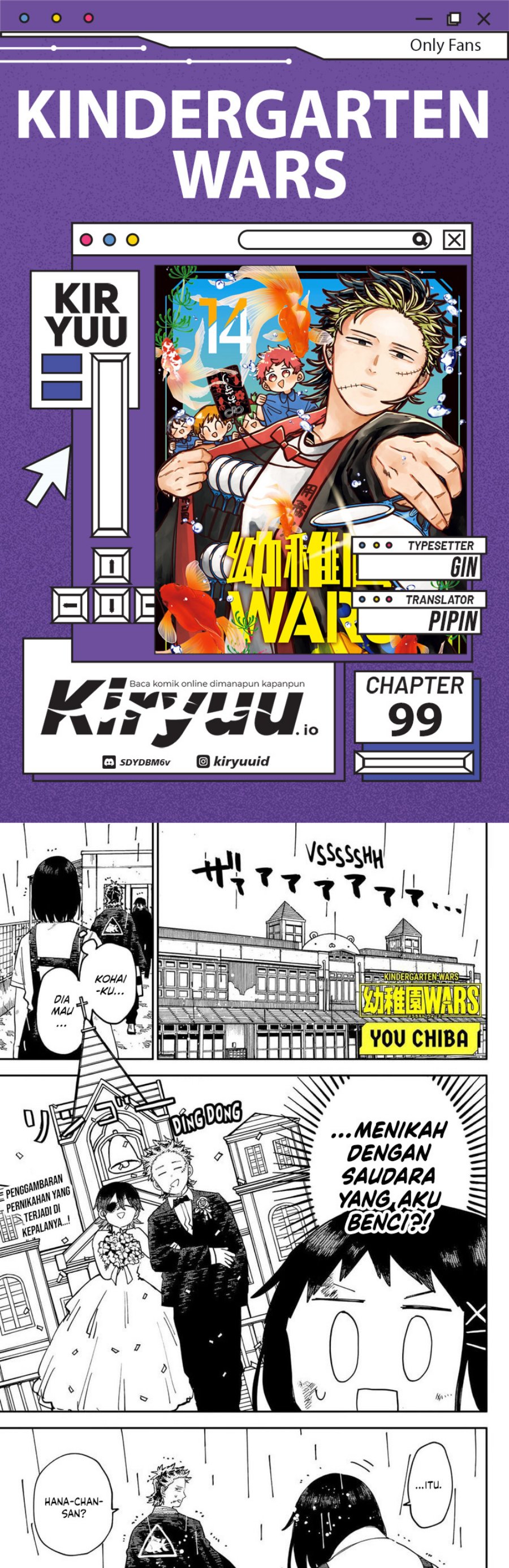 Youchien Wars chapter 99