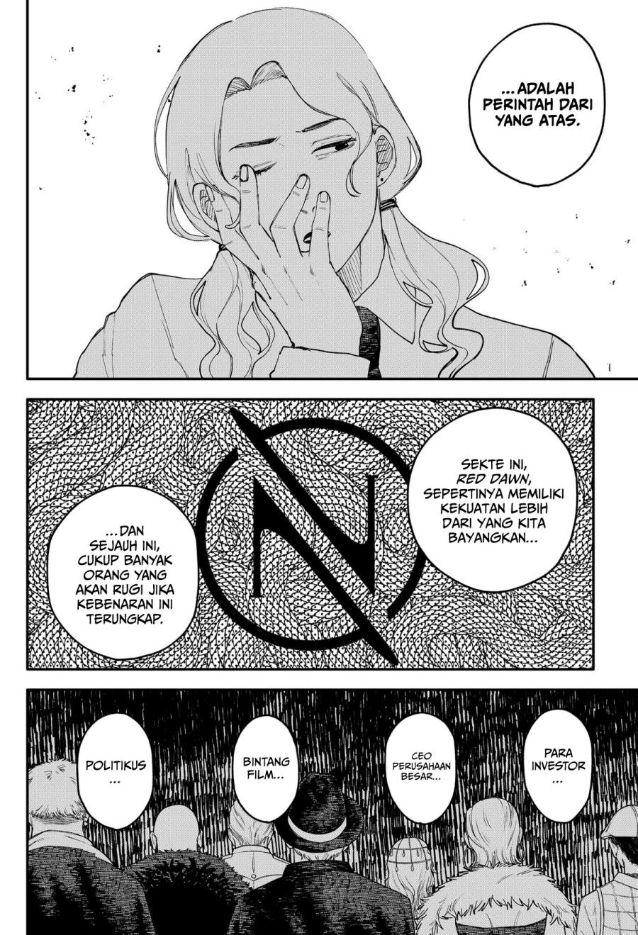 Youchien Wars chapter 104