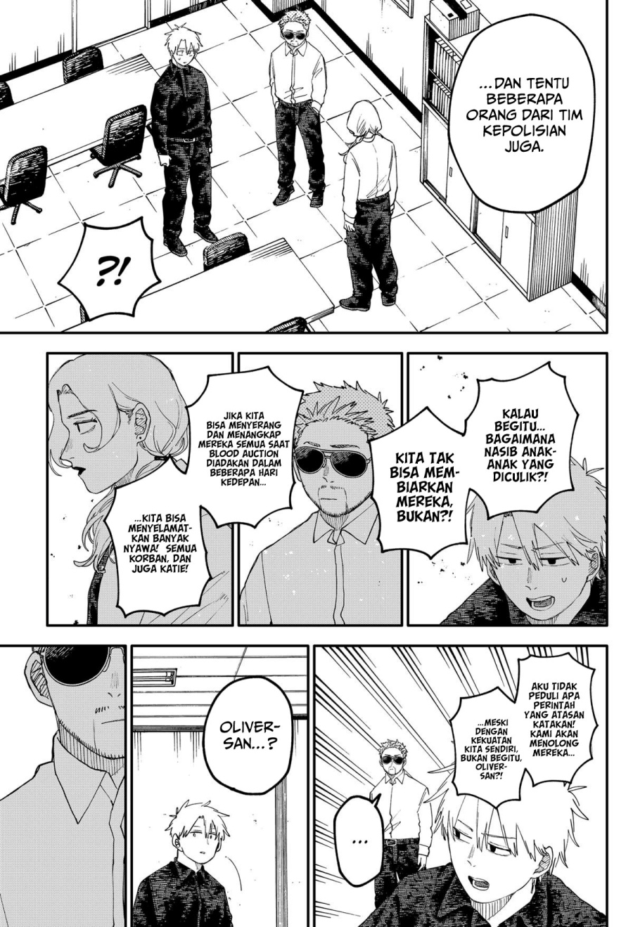 Youchien Wars chapter 104